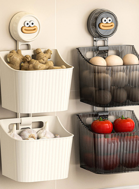 厨房吸盘葱姜蒜收纳盒置物架壁挂生姜大葱大蒜收纳神器免打孔挂篮