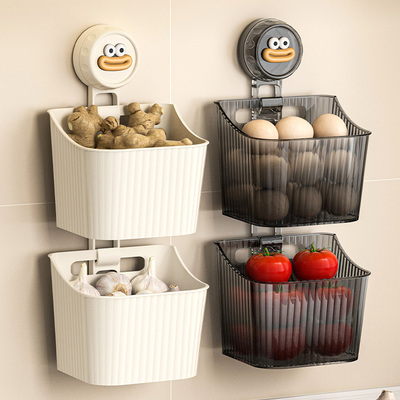 厨房吸盘葱姜蒜收纳盒置物架壁挂生姜大葱大蒜收纳神器免打孔挂篮