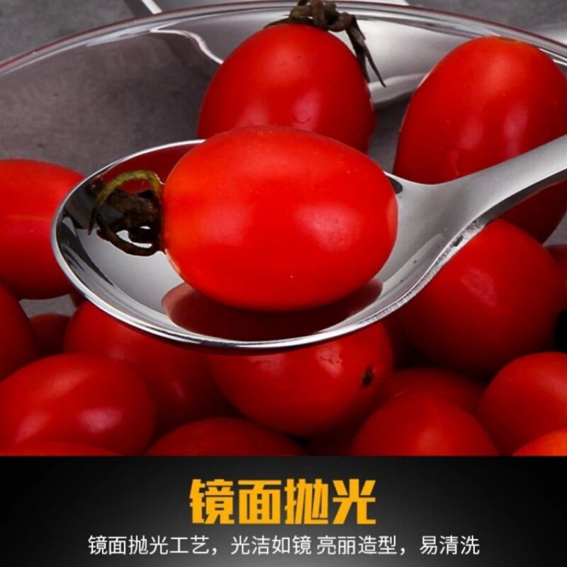 加深304不锈钢勺子家用创意小汤勺可爱儿童吃饭喝汤成人汤匙调羹