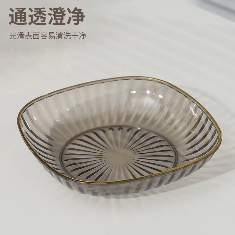 2026新款吐骨碟轻奢吐骨头盘碟家用餐桌垃圾碟子客厅水果盘子