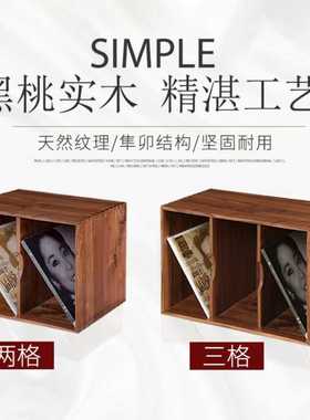 了凡LP柜子黑胡桃木质叠式柜碟片储藏CD架简约置物黑胶唱片收纳柜