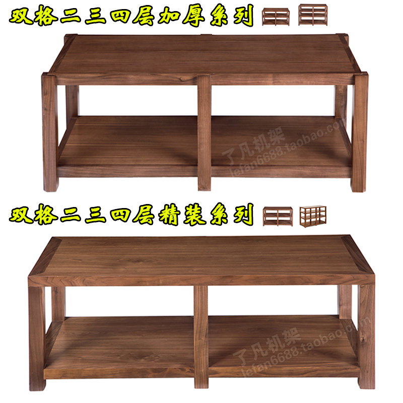 功放柜了凡机架音响功放架实木机架设备柜音响放置架专业音响机柜
