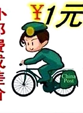 了凡音响功放机架HiFi音箱脚架音箱支架机柜音响功放架补拍链接架