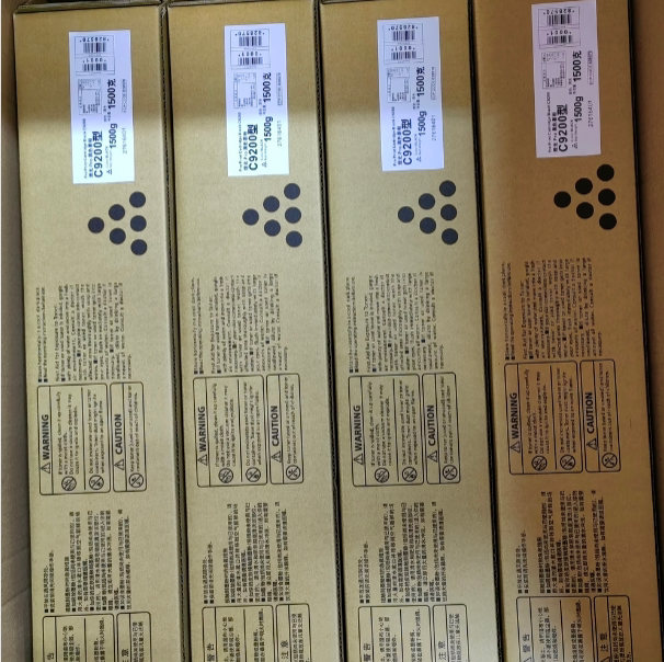 理光C7100 C7110SX C651 C5200 C9200 C7200  C9100原粉分装碳粉
