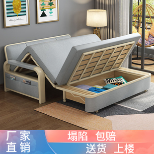 简易小户型客厅免洗折叠沙发床出租房公寓卧室家用多功能储物沙发