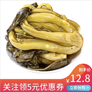 盐菜河南信阳新县农家特产酸菜杆腌制箭杆白盐菜下饭菜无添加