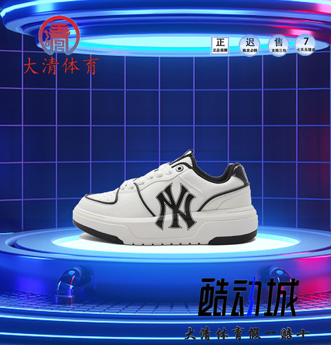 鞋子休闲鞋MLB洋基队百搭系带女