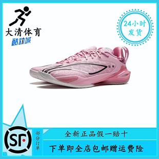 篮球鞋 LiNing 防滑耐磨减震新款 男 ABAU053 李宁闪击11beng科技