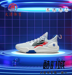 专业比赛篮球鞋 大清LiNing 耐磨 防滑 ABPT001 李宁闪击9beng科技