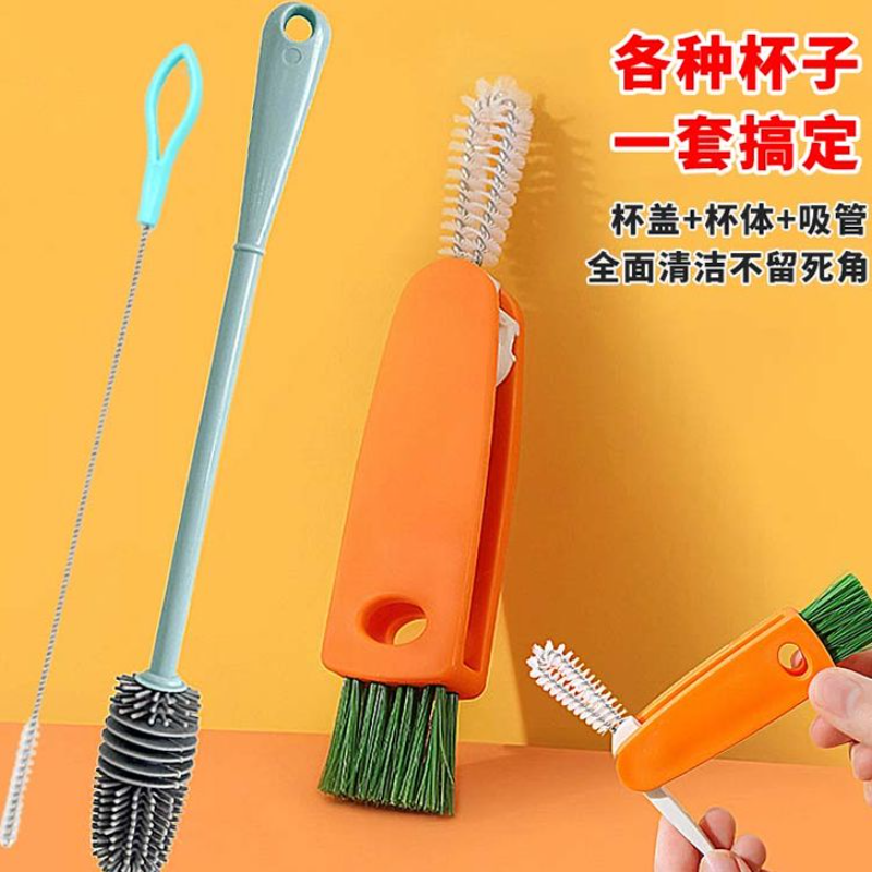 杯盖缝隙清洗刷3合1多功能保温杯清洁刷无死角神器,家庭/个人清洁工具,杯刷/瓶刷,淘宝优惠券,粉丝福利购,淘宝优惠卷
