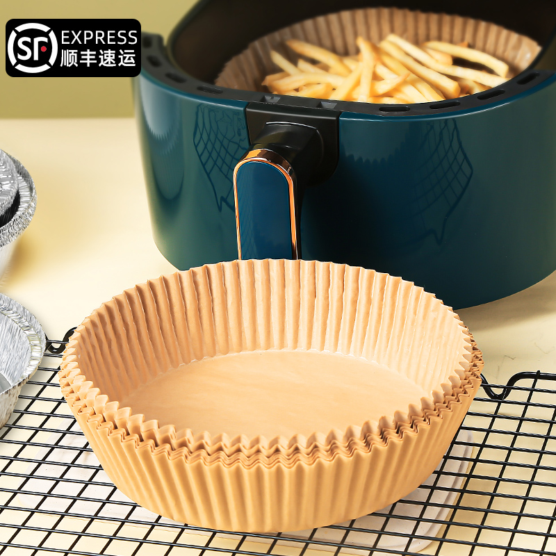 食品级空气炸锅专用纸烘焙硅油纸