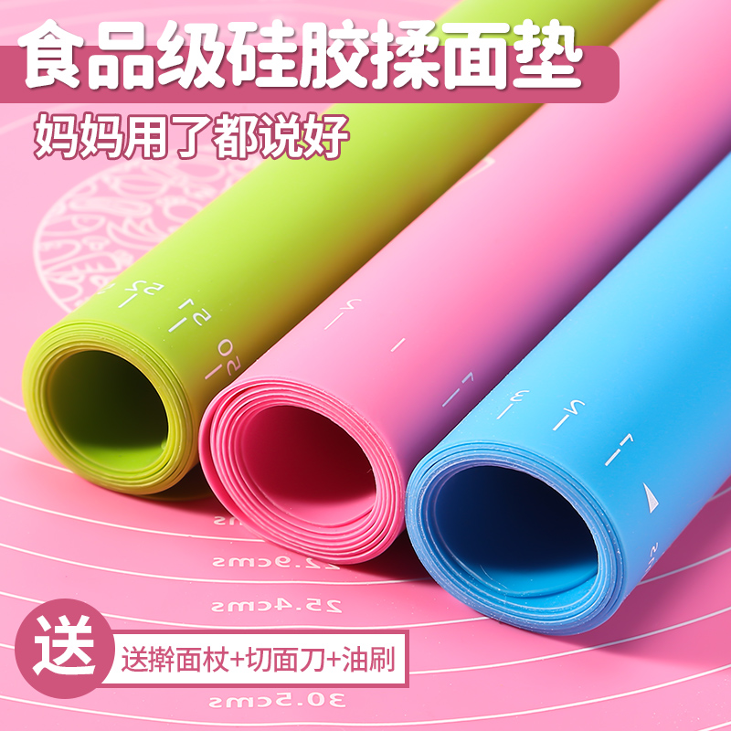 无异味耐高温/易清洗光滑不沾面