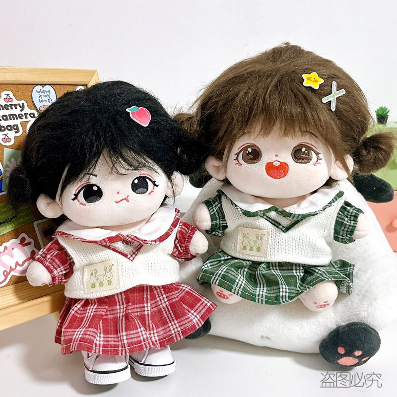 20毛绒玩具棉花娃娃厘米娃衣玩偶公仔无属性换装衣服连衣裙套装