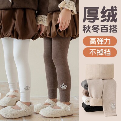 九分连裤袜冬季保暖一体绒九分裤