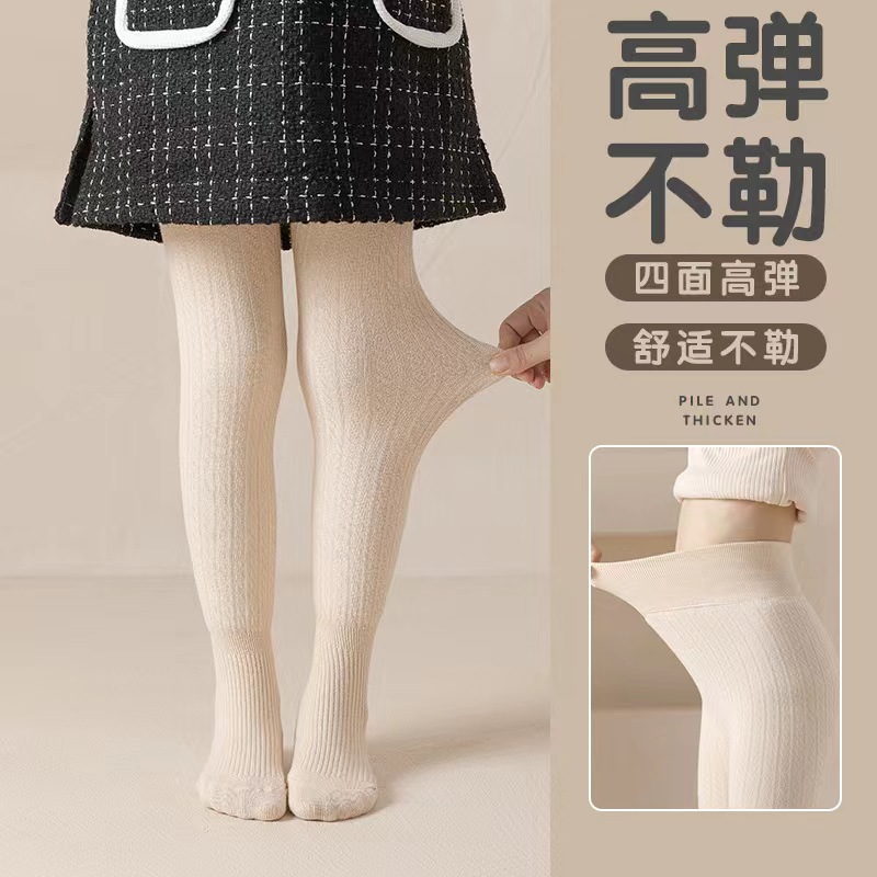 女童打底裤加绒加厚秋冬款肤色打底袜女孩冬季外穿特厚儿童连裤袜