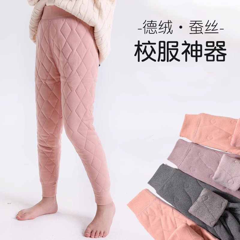 女童保暖裤子冬季加绒加厚内穿校服神器一条过冬德绒打底儿童棉裤,童装/婴儿装/亲子装,保暖裤,淘宝优惠券,粉丝福利购,淘宝优惠卷
