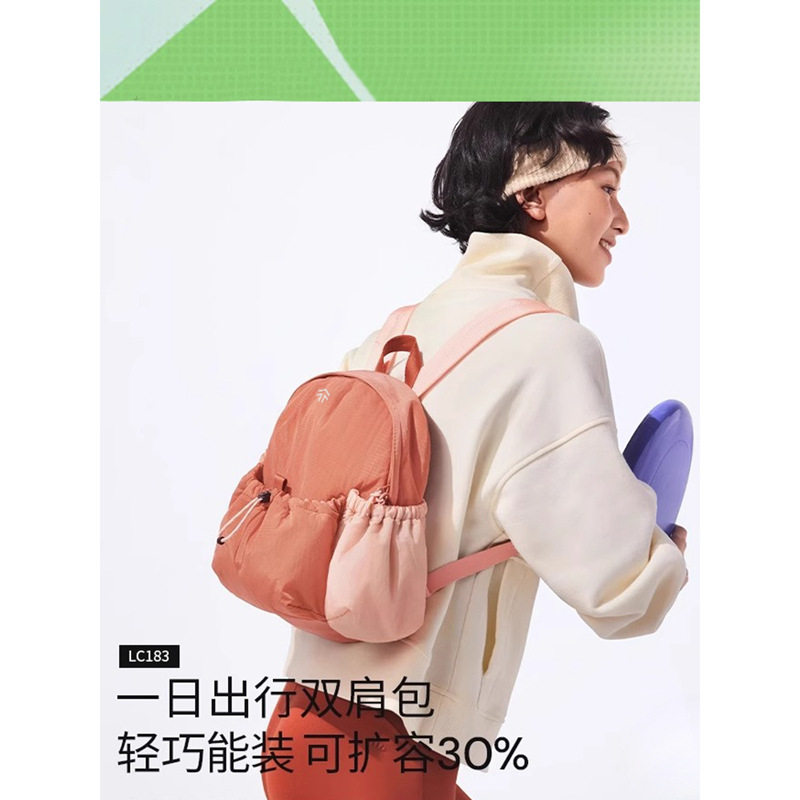 日本进口双肩背包女旅游轻便上班防水通勤运动包登山包折叠书包