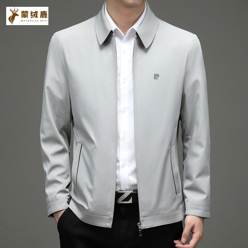 春秋季高端夹克男士翻领新款中年爸爸装商务休闲行政外套男干部
