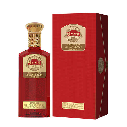 泸州老窖定制酒白酒38/52可定制