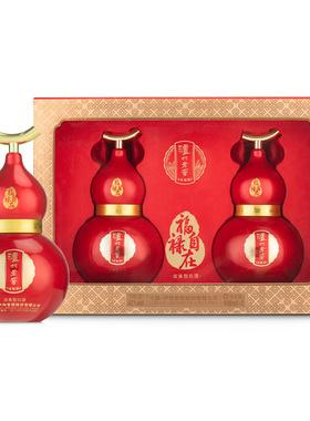 【超级年货节】泸州老窖定制酒福禄自在红葫芦52度浓香送礼惊喜