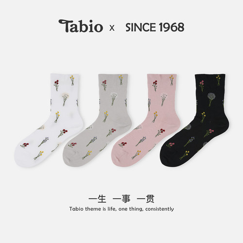 Tabio花卉袜子女夏季高弹透气日系文艺百搭森系少女中筒袜高级感