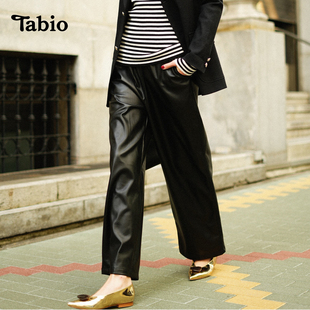 Tabio|PU蛋白皮长裤女休闲百搭黑色显瘦皮裤女阔腿裤子直筒十分裤