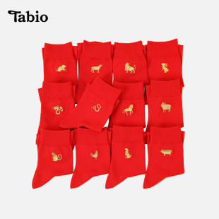 Tabio刺绣生肖红袜子男女秋冬本命年中筒袜子女结婚蛇年新年礼物