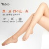 Tabio日本无感丝袜女薄款防勾丝春夏美肤连裤袜自然肉色光腿神器