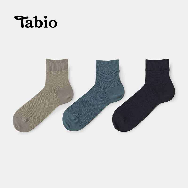 Tabio男士网眼COOLMAX休闲春秋轻薄透气男士针织纯色短袜吸水速干