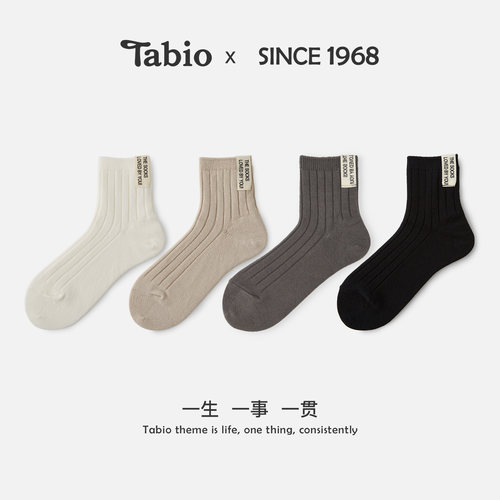 Tabio袜子女外穿百搭透气耐穿