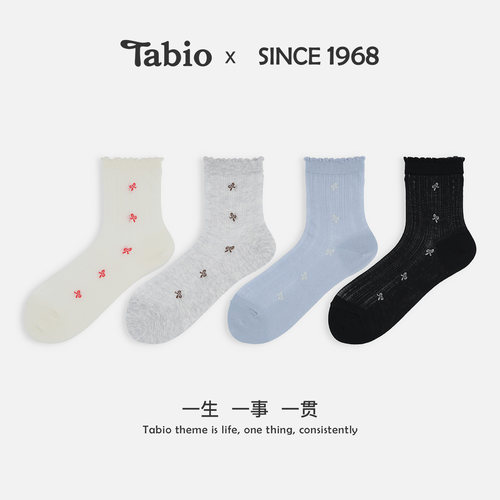 Tabio撞色蝴蝶结袜子女春秋舒适高弹透气中筒袜甜美休闲百搭女袜