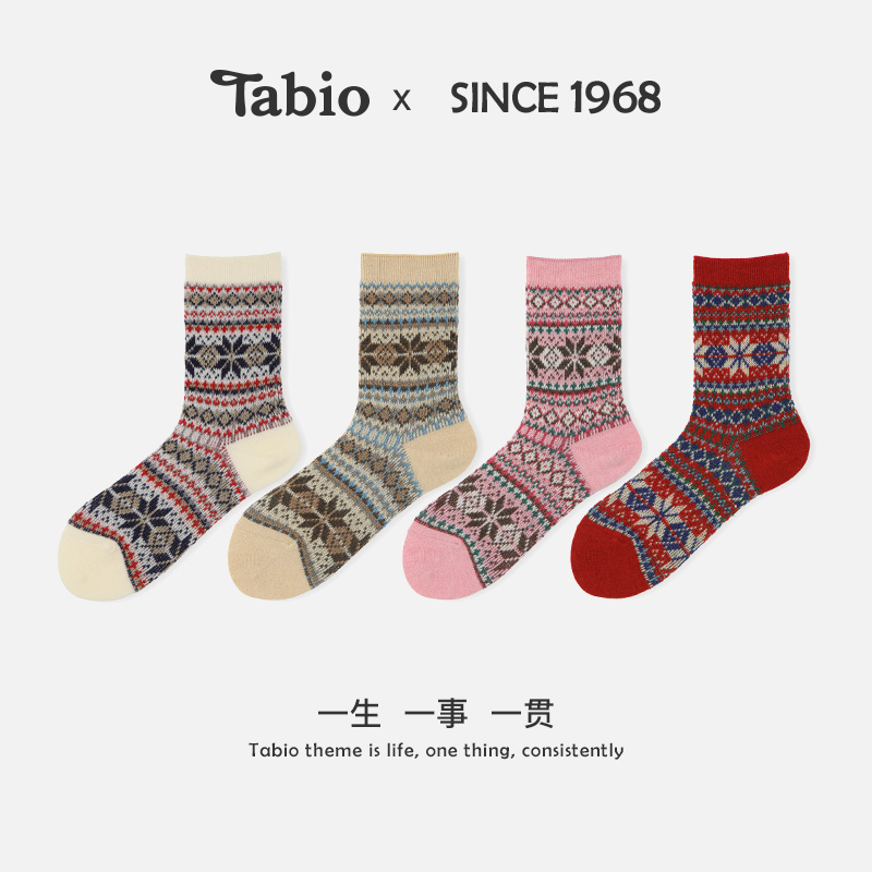 Tabio几何雪花羊毛袜女保暖透气