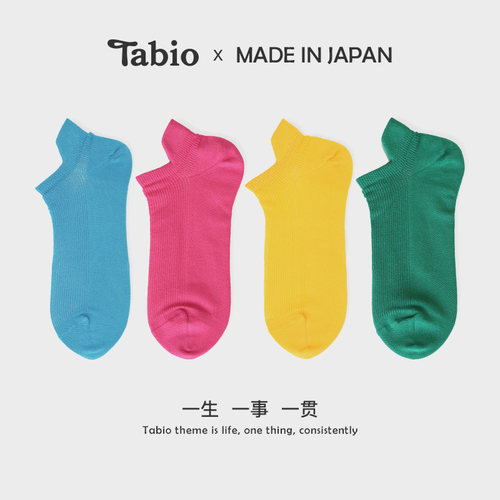 Tabio袜子女透气吸湿四季日本制