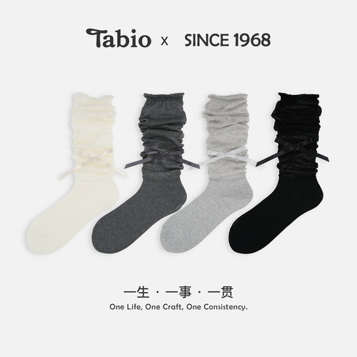 Tabio蝴蝶结堆堆袜女春秋芭蕾风中筒袜子女卷边miu系小腿袜学院风