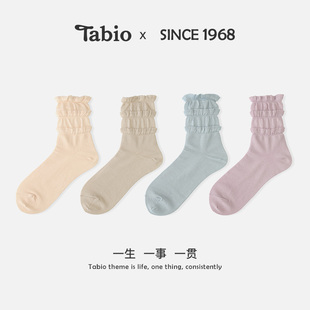 Tabio可爱日系裙边褶边柔软袜口春夏薄款 女士短筒白色袜子