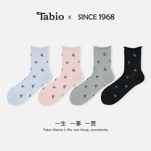 Tabio蓝莓木耳边袜子女夏季高弹网眼透气灰芭蕾风中筒袜甜美百搭