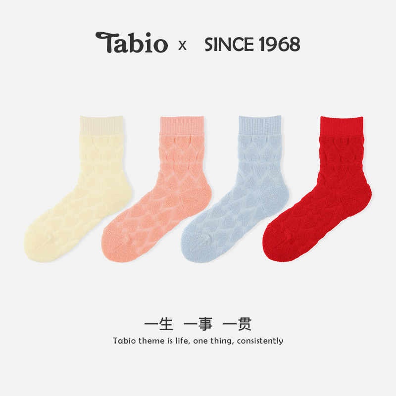 Tabio立体毛绒爱心袜子女舒适