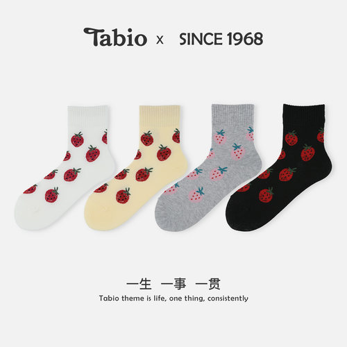 Tabio草莓袜子女春夏高弹透气可爱百搭中筒袜日系甜美潮袜学院风