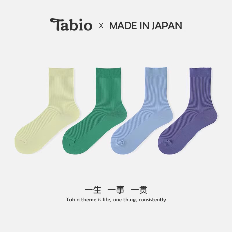 tabio超弹力袜子女百搭透气耐穿