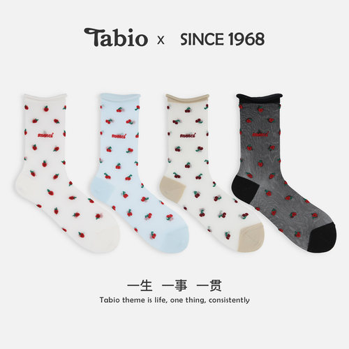 Tabio樱桃/草莓玻璃丝袜子女薄款透气可爱甜美百搭日系中筒水晶袜