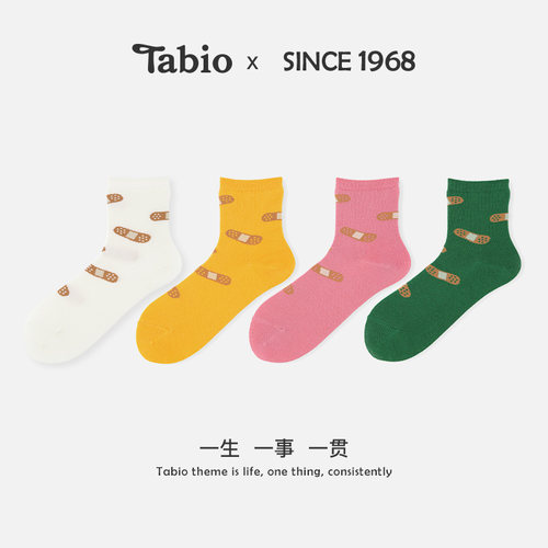 Tabio可爱创口贴袜子女高弹吸湿