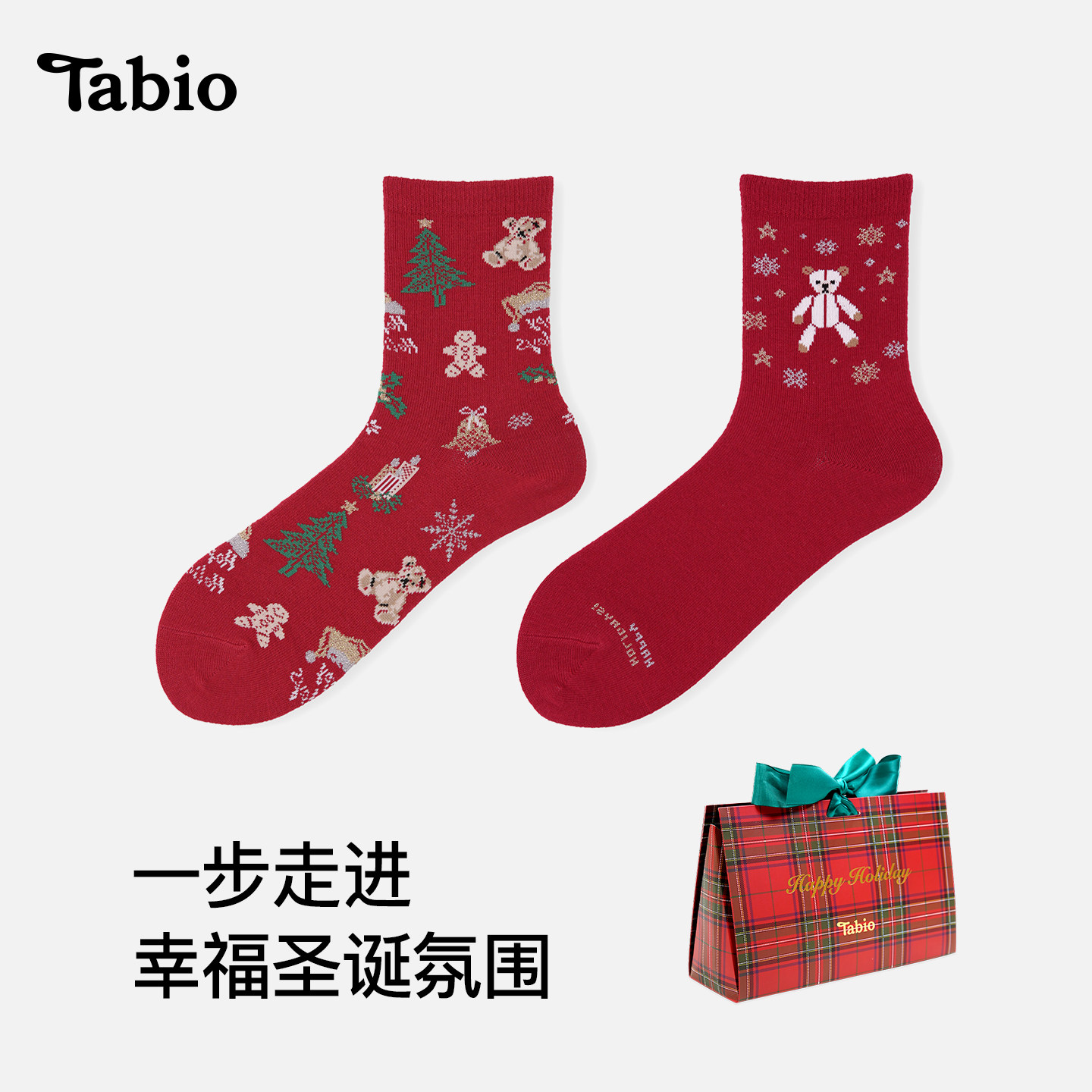Tabio圣诞袜子女秋冬保暖舒适可爱百搭中筒袜圣诞礼盒女袜潮袜2双,女士内衣/男士内衣/家居服,中筒袜,淘宝优惠券,粉丝福利购,淘宝优惠卷