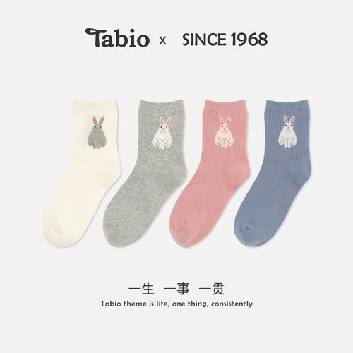 Tabio可爱兔兔袜子女美腿百搭