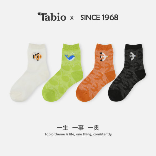 Tabio海洋动物儿童袜子夏季网眼透气中筒袜子女宝宝男女童袜子男