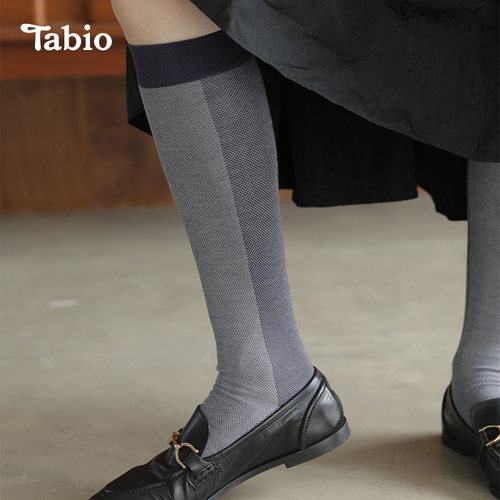 Tabio双色拼接小腿袜女美腿防滑