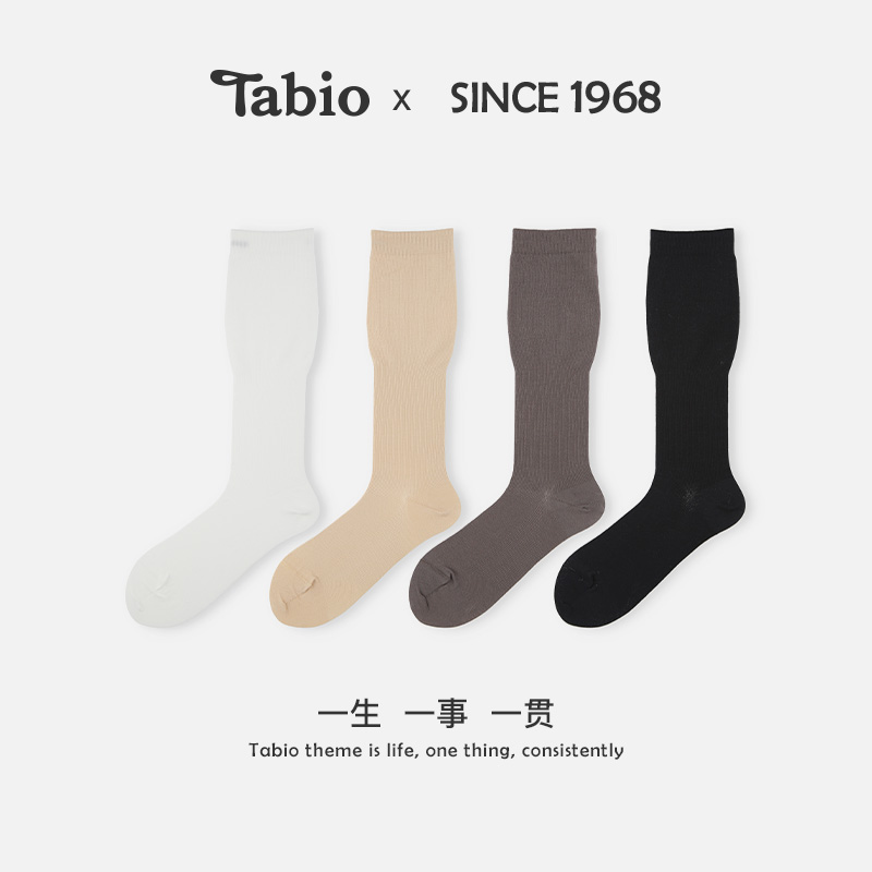 Tabio无骨小腿袜子女夏季高弹透气骑行运动日系jk百搭长袜长筒袜