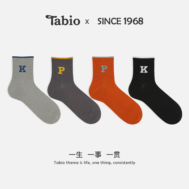 Tabio字母袜子男夏季透气高弹中筒袜运动白色男袜百搭外穿设计感