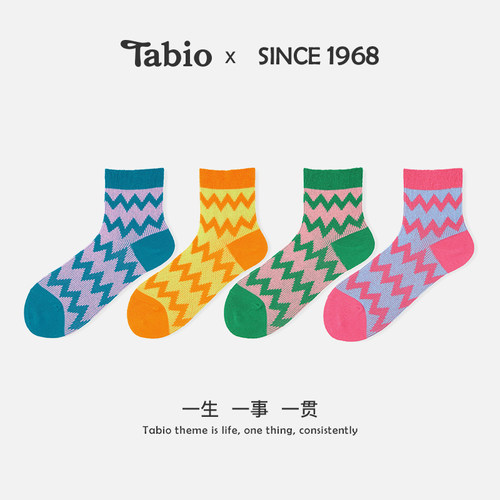 Tabio波浪条纹袜子女透气吸湿