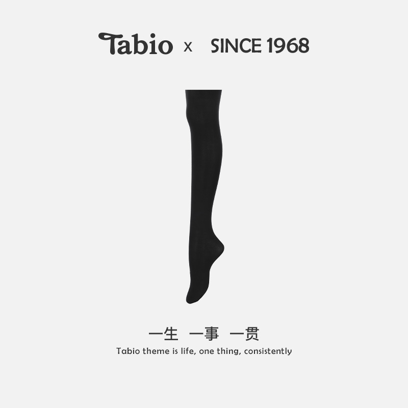 Tabio连裤袜女防勾丝不掉档日系