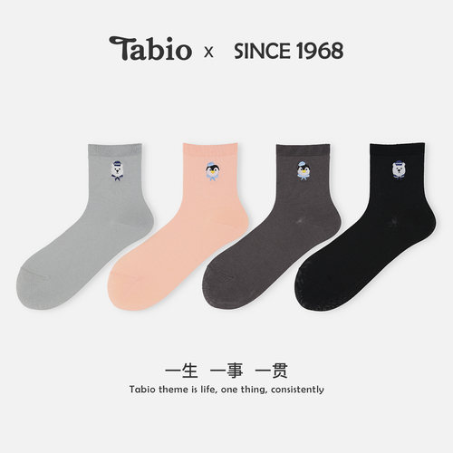 Tabio动物刺绣袜子女夏季高弹透气中筒袜可爱卡通百搭日系潮袜女